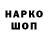 КЕТАМИН VHQ blackbunni_ tdm