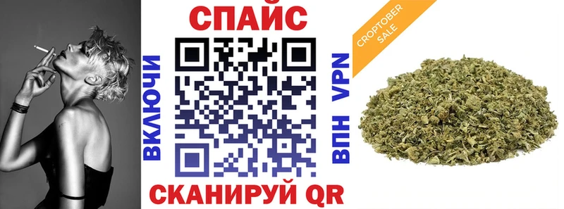 БУТИРАТ 99%  Усть-Лабинск 