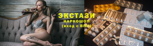 тгк Алзамай