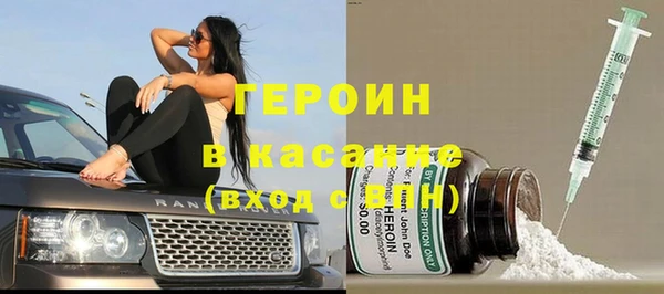 таблы Струнино