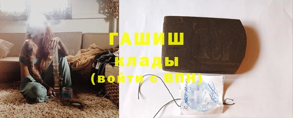 mix Алексин