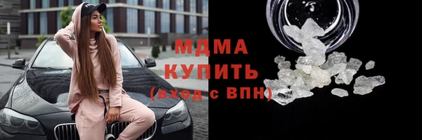 mix Алексин