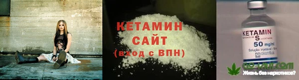 тгк Алзамай
