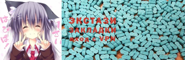 тгк Алзамай