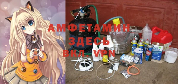 таблы Струнино