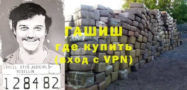 mix Алексин