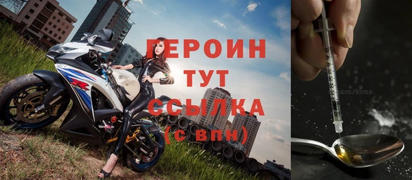 хмурый Алексеевка