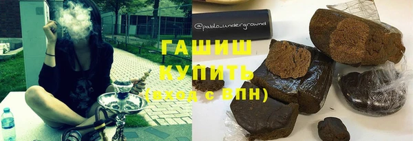 тгк Алзамай