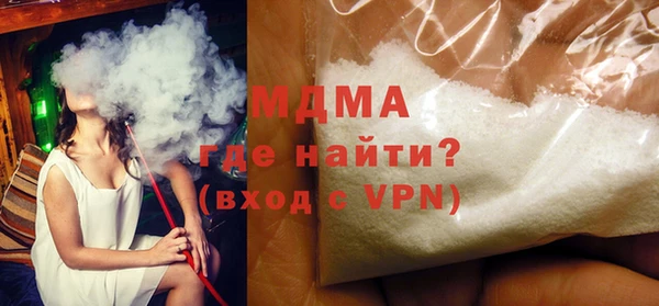 тгк Алзамай