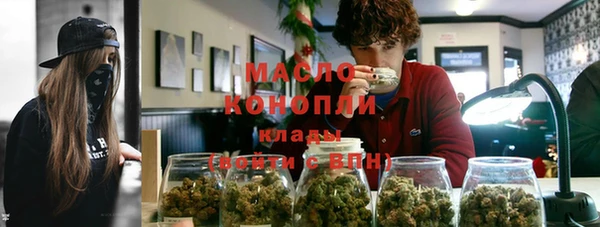 mix Алексин