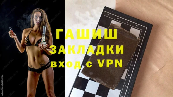 хмурый Алексеевка