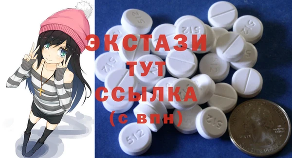 хмурый Алексеевка