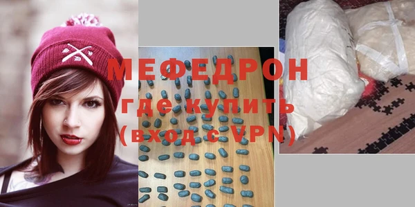 mix Алексин