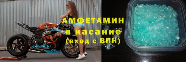 хмурый Алексеевка