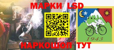 mdma Славянск-на-Кубани