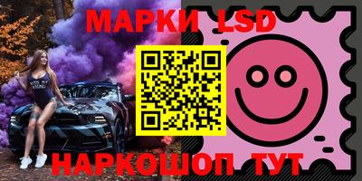 mdma Славянск-на-Кубани