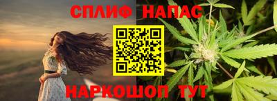 mdma Славянск-на-Кубани