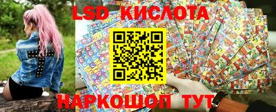 mdma Славянск-на-Кубани