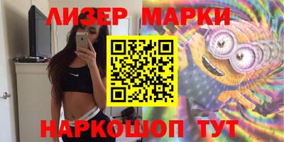 герыч Славгород