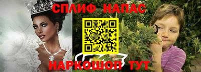 герыч Славгород