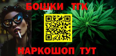 mdma Славянск-на-Кубани