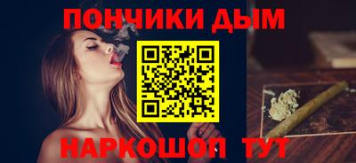 герыч Славгород