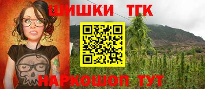 герыч Славгород