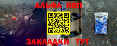 герыч Славгород