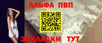 герыч Славгород