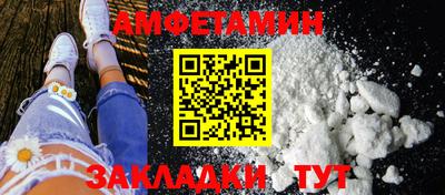 крисы Сланцы
