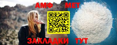 герыч Славгород