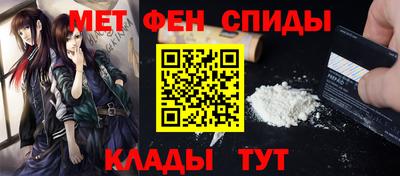 герыч Славгород