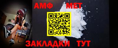герыч Славгород