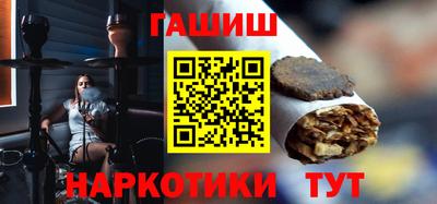 mdma Славянск-на-Кубани
