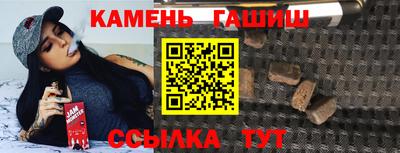 mdma Славянск-на-Кубани
