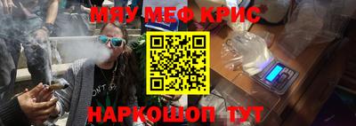 герыч Славгород