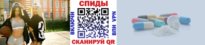 Метамфетамин кристалл  магазин    omg рабочий сайт  Усть-Лабинск 